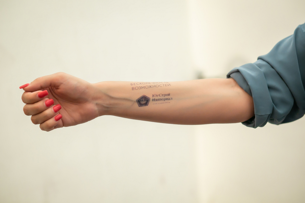 Тату-принтер