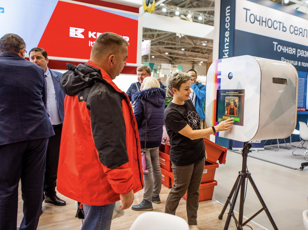 Фотобудка на треноге