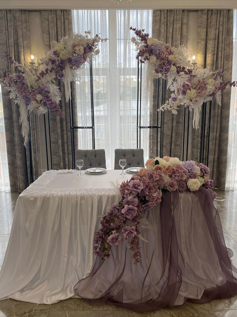 Президиум молодоженов