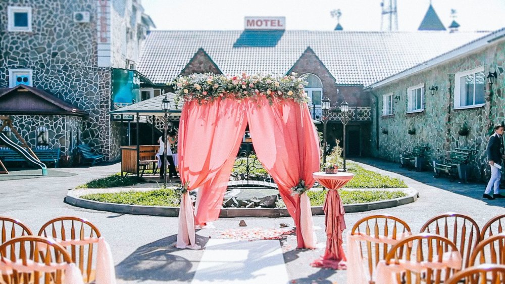 Выездная регистрация