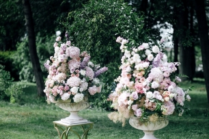 Арка для выездной церемонии