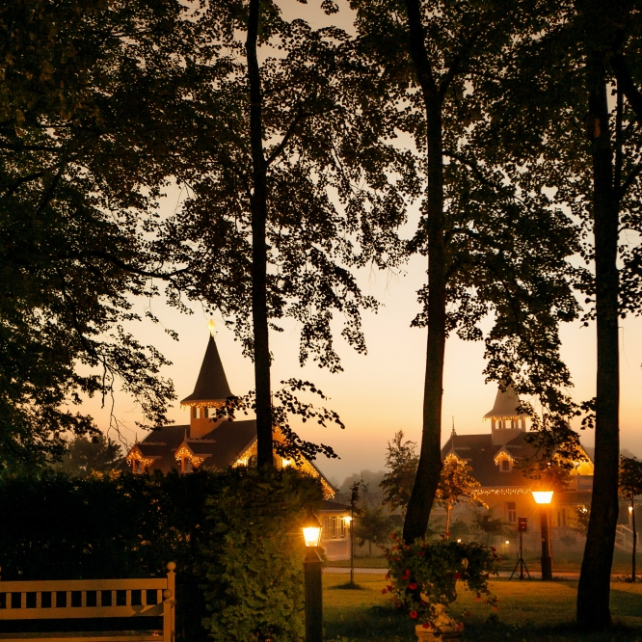 свадьба за городом, УСАДЬБА ЗОЛОТОЙ ЛЕВ