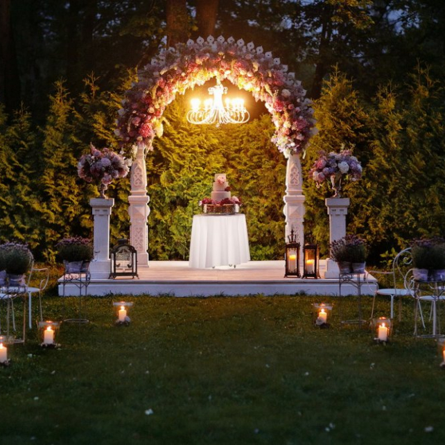 свадьба за городом, УСАДЬБА ЗОЛОТОЙ ЛЕВ