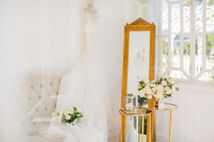 Утро невесты.