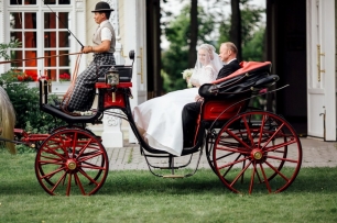 Выездная церемония. Невеста в карете