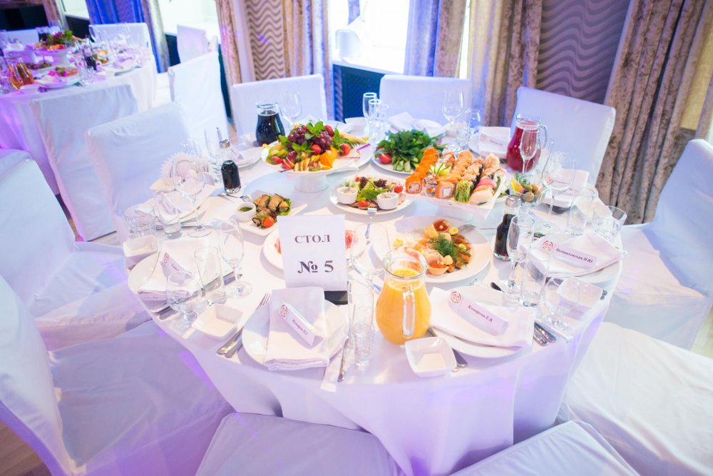 Банкетный зал