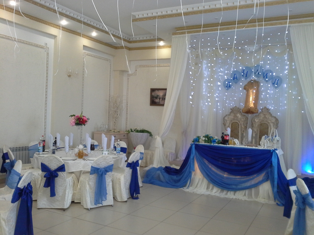 ЛЮБЫЕ МЕРОПРИЯТИЯ В ЛЮБОМ СТИЛЕ