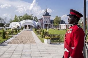 Загородная площадка для свадеб с шатром — Резиденция Шенонсо