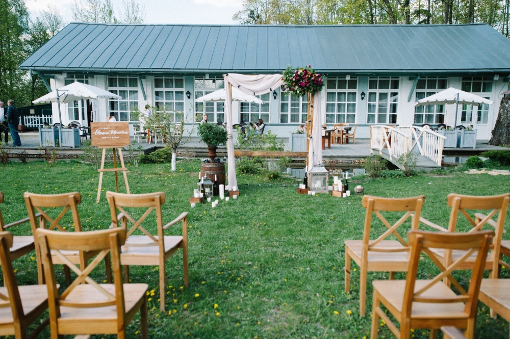 Выездная регистрация в Прованс-отеле "4 сезона".