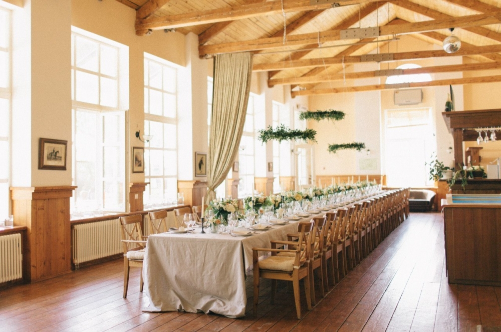 Ресторан "Мираваль"