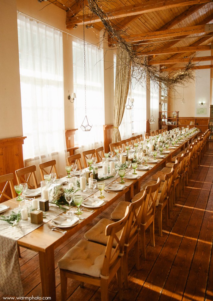 Ресторан "Мираваль"