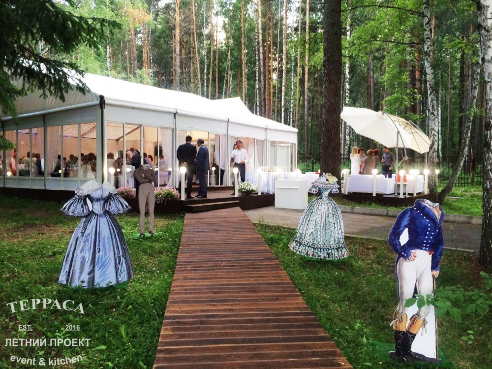 23 июня 2016 - Торжественный вечер

Торжественный вечер, посвященный окончанию
первого сезона работы Совета депутатов города Новосибирска шестого созыва