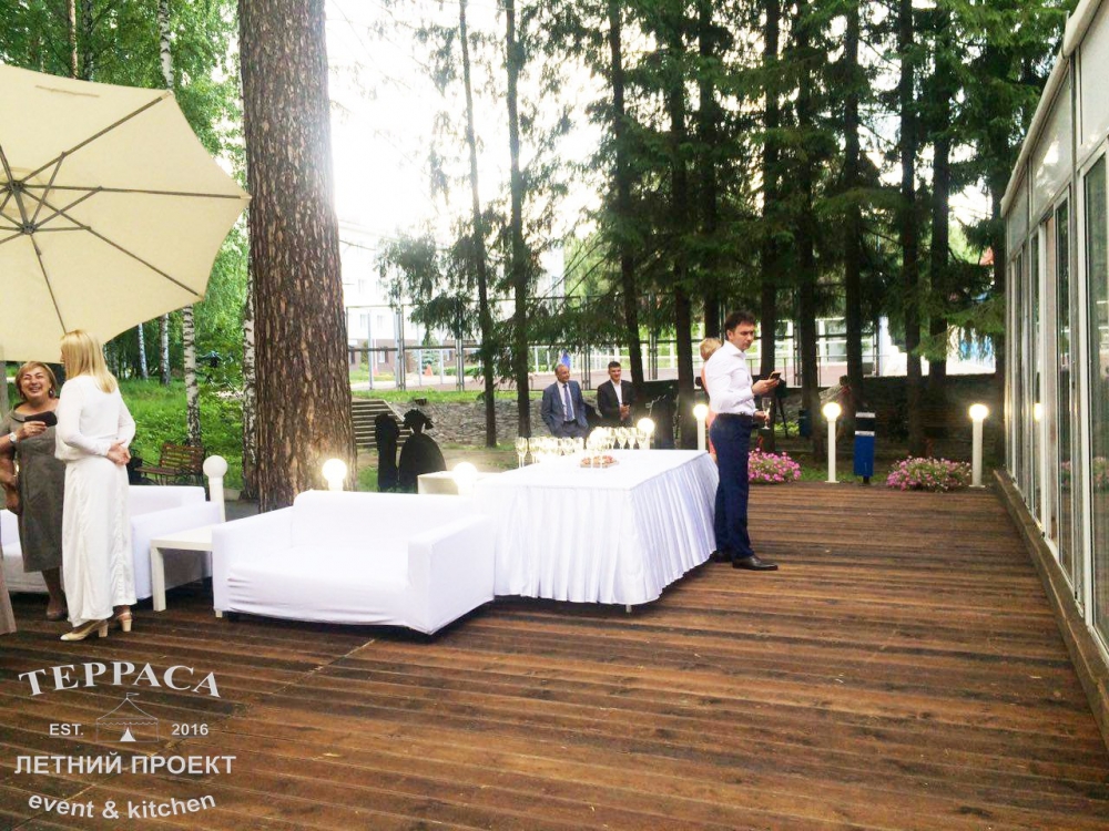 23 июня 2016 - Торжественный вечер

Торжественный вечер, посвященный окончанию
первого сезона работы Совета депутатов города Новосибирска шестого созыва