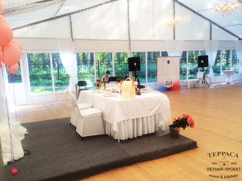 05 августа 2016 - Свадьба

Наша Летняя Терраса - это эксклюзивное место для проведения свадеб в европейском формате. Летняя банкетная терраса в парковой зоне Новосибирска.