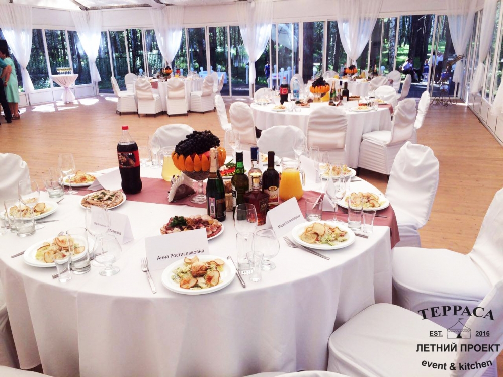 05 августа 2016 - Свадьба

Наша Летняя Терраса - это эксклюзивное место для проведения свадеб в европейском формате. Летняя банкетная терраса в парковой зоне Новосибирска.