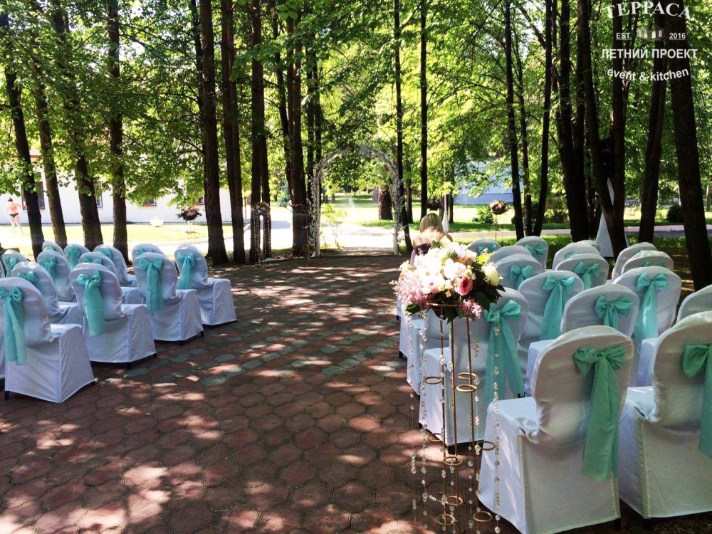11 июня 2016 - Свадьба Сергея и Анны

Наша Летняя Терраса - это эксклюзивное место для проведения свадеб в европейском формате. Летняя банкетная терраса в парковой зоне Новосибирска.