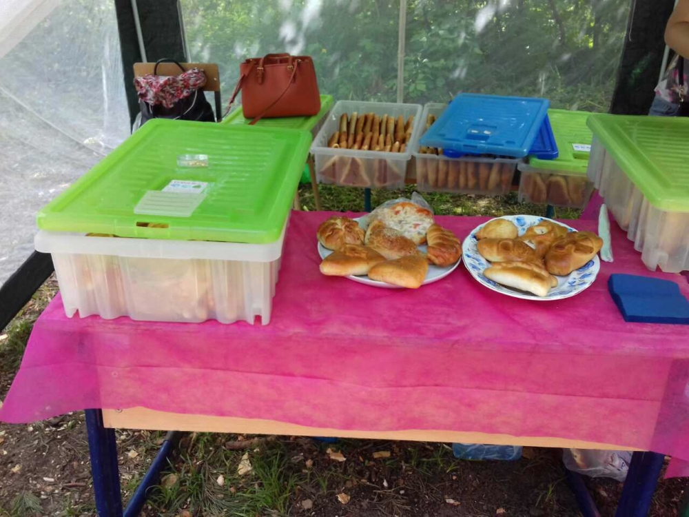 Парк Волхонка