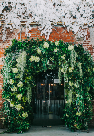 Роскошная арка