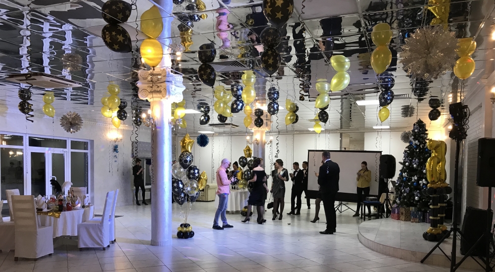 Банкетный зал