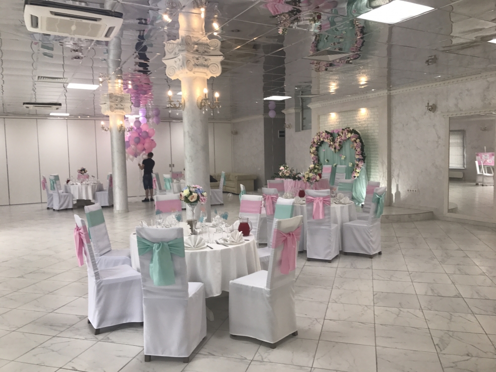 Банкетный зал