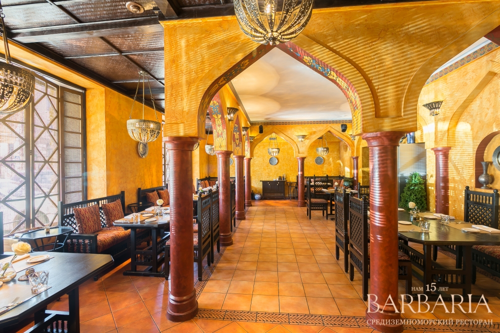 Колонный зал.