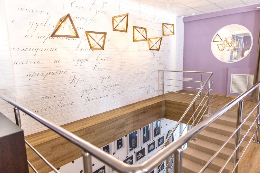 Зал "Лаванда" г.Томск 
@lavanda_hall
+7913-110-6868