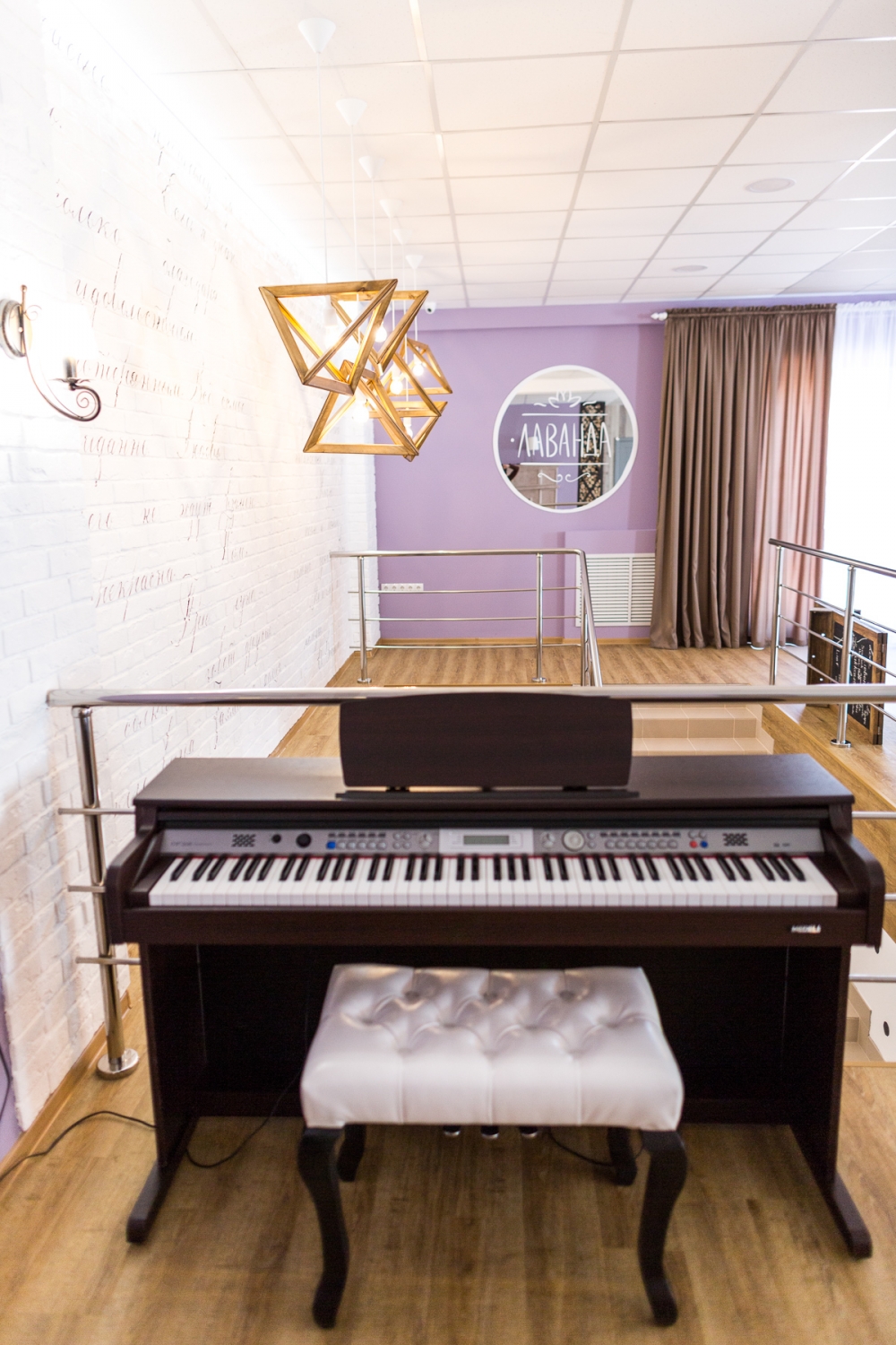 Зал "Лаванда" г.Томск 
@lavanda_hall
+7913-110-6868