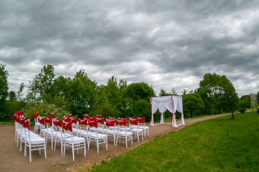 Выездная регистрация