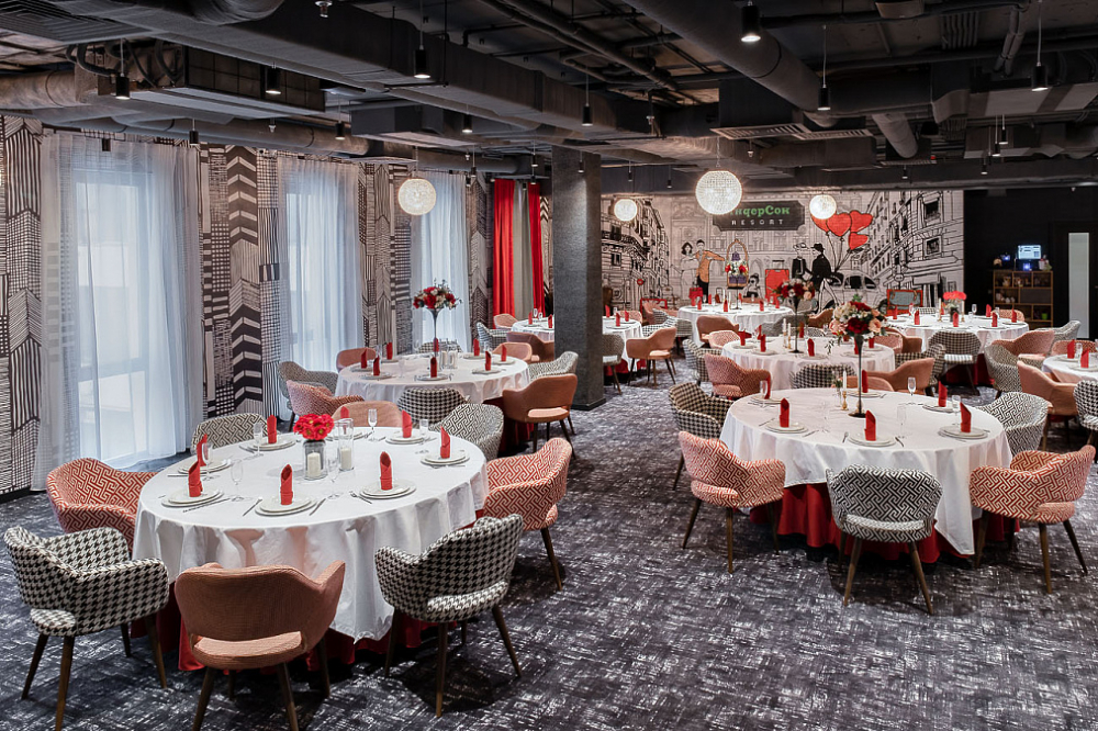 АндерСон Resort