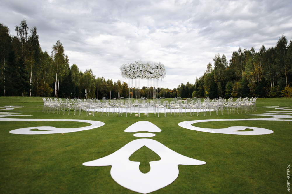 Выездная регистрация на Академическом поле