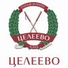 Целеево Гольф и Поло Клуб