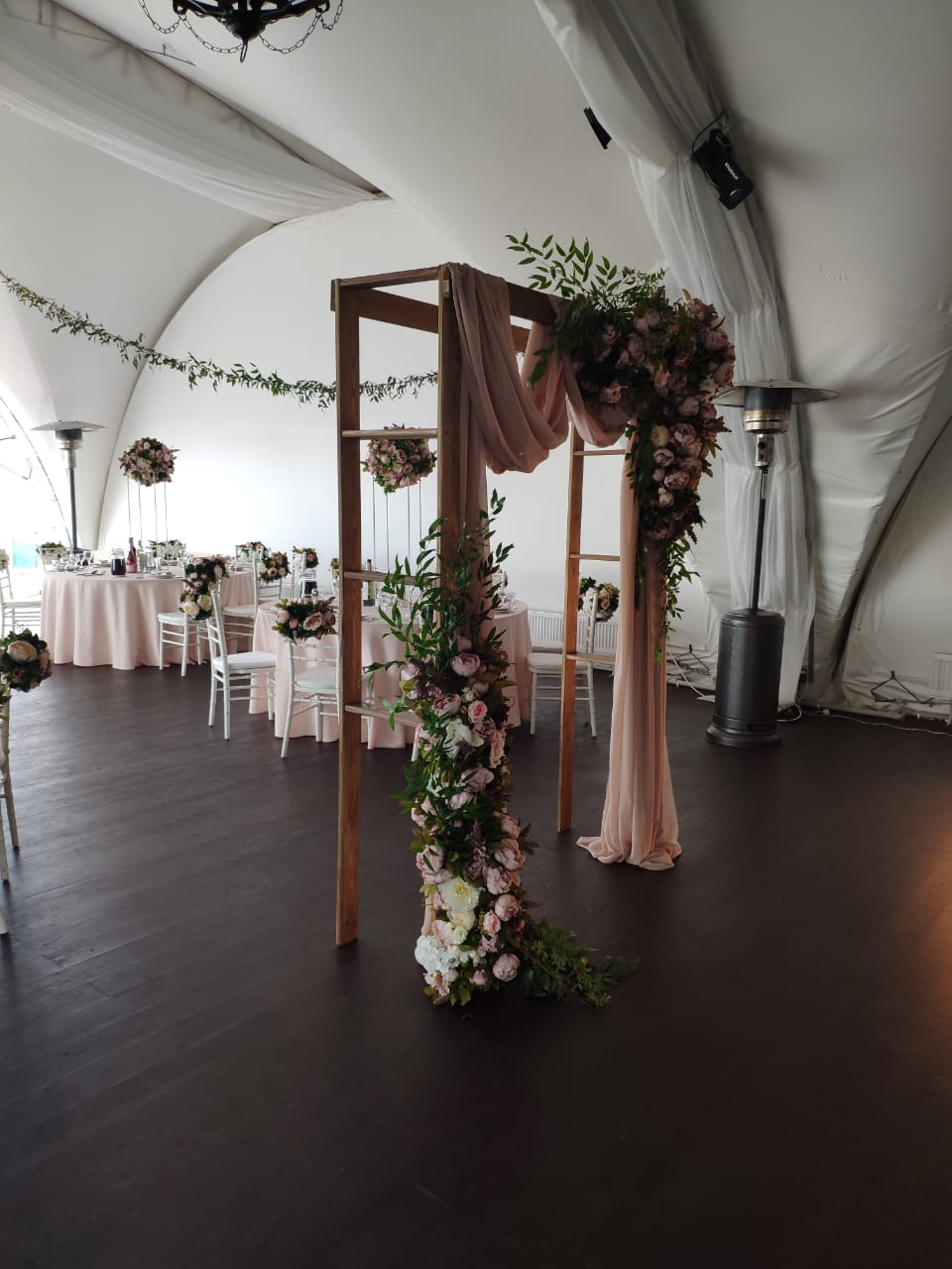 Выездная регистрация