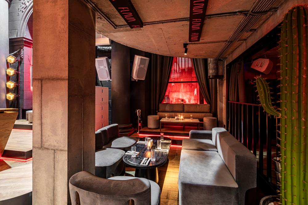 Основной зал