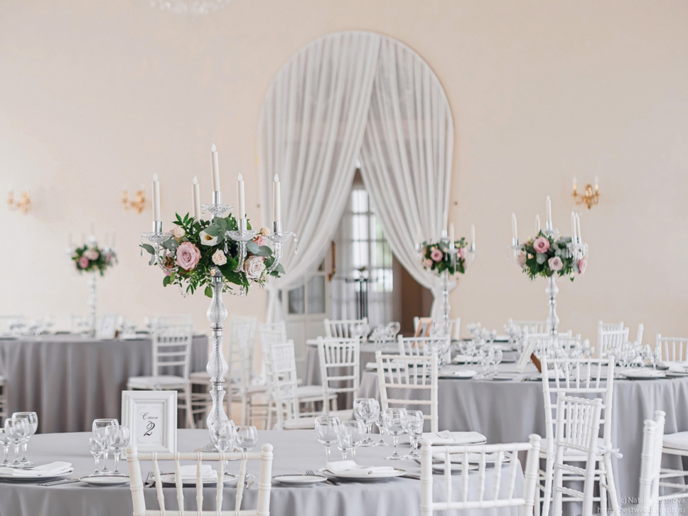 Банкетный зал