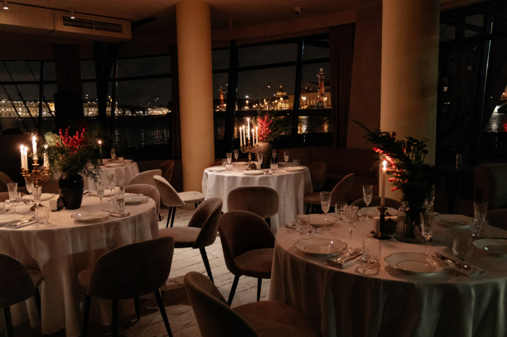 Зал Прованс