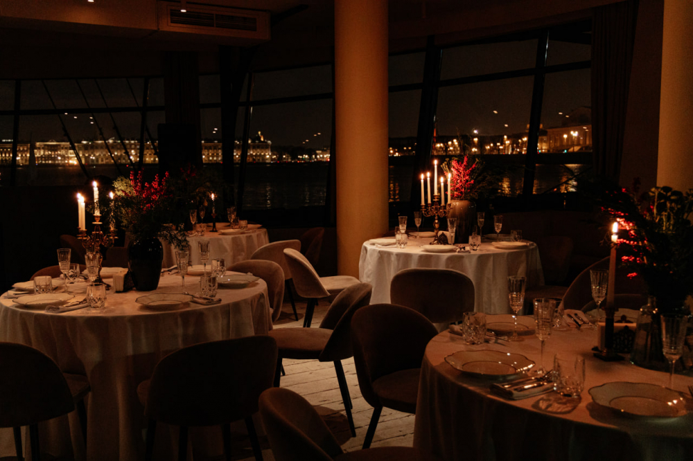 Зал Прованс