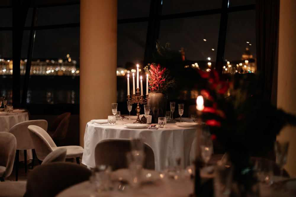 Зал Прованс