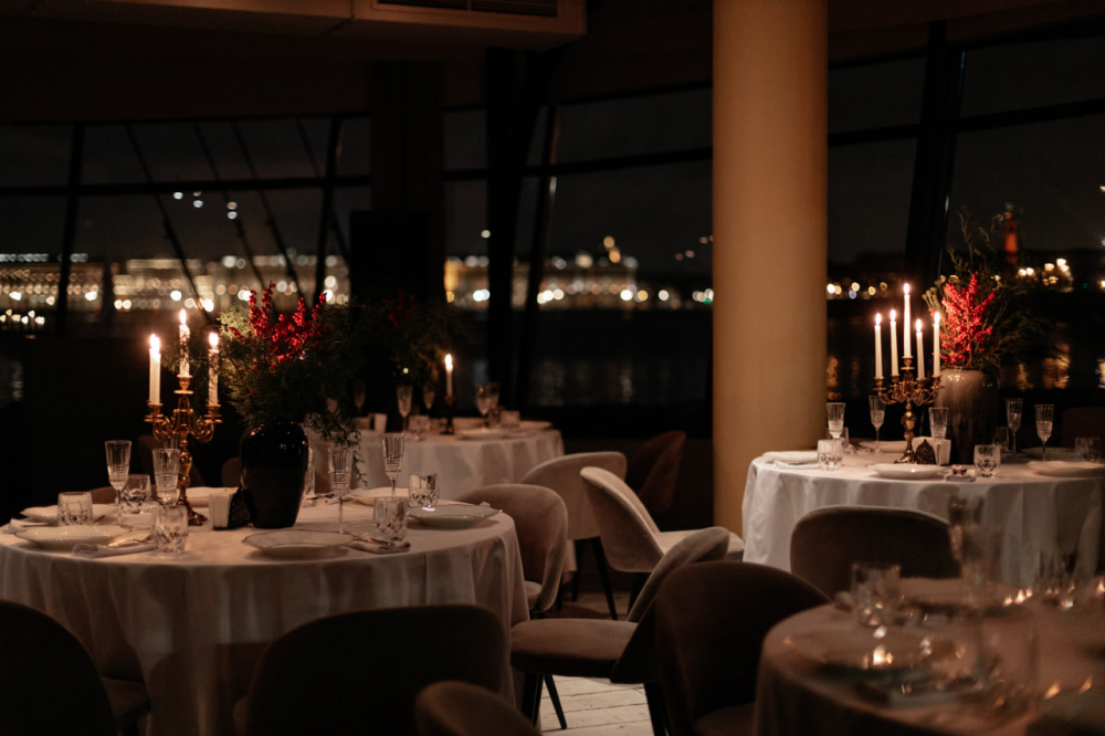 Зал Прованс