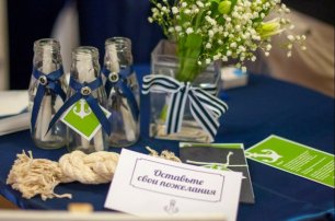 Декор свадьбы в морском стиле