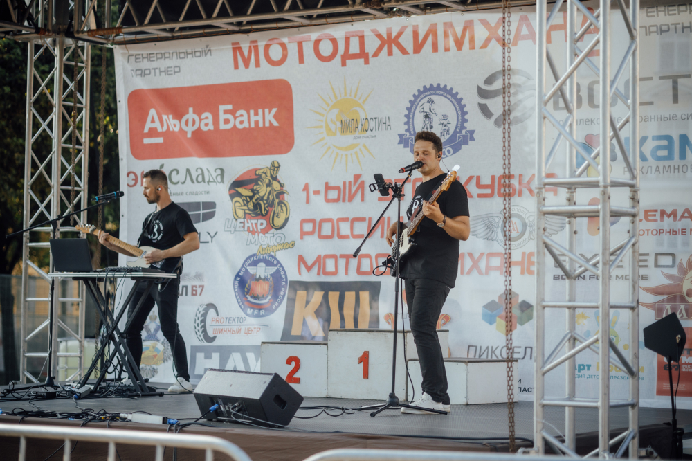 кавер-группа БиВНи
кавер-группа BiVNi