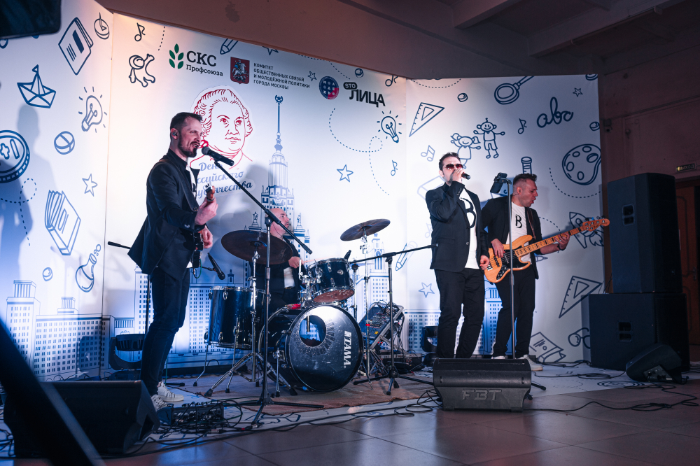 кавер-группа БиВНи
кавер-группа BiVNi