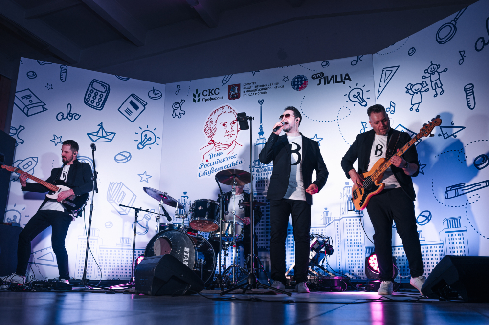 кавер-группа БиВНи
кавер-группа BiVNi