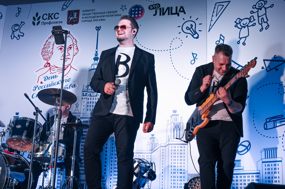 кавер-группа БиВНи
кавер-группа BiVNi