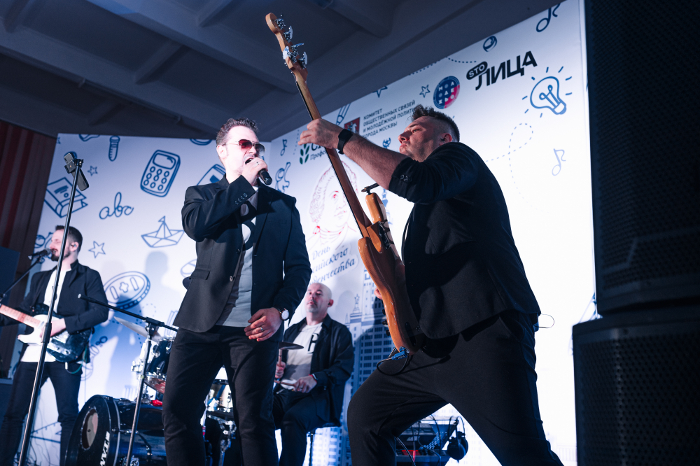 кавер-группа БиВНи
кавер-группа BiVNi