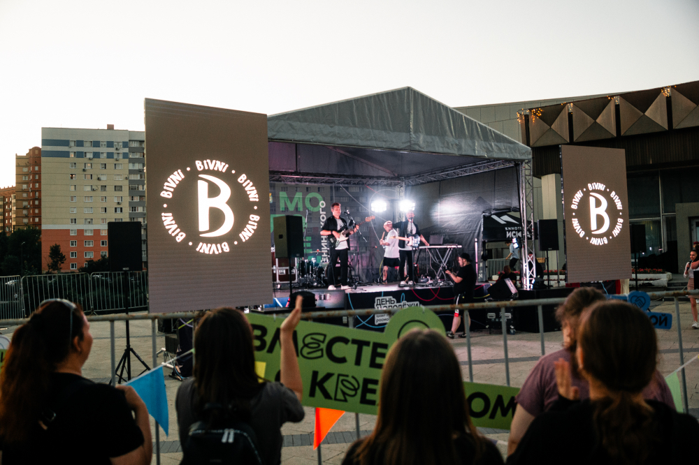 кавер-группа БиВНи
кавер-группа BiVNi