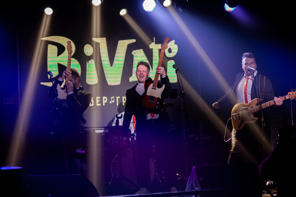 кавер группа «БиВНи»