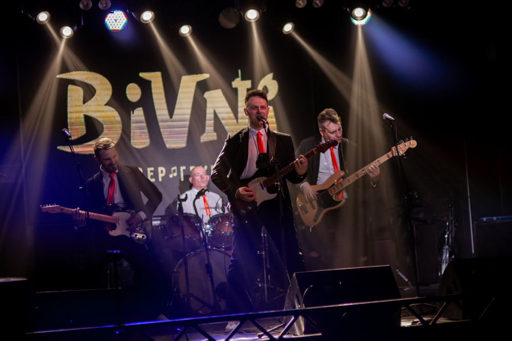 кавер группа «БиВНи»