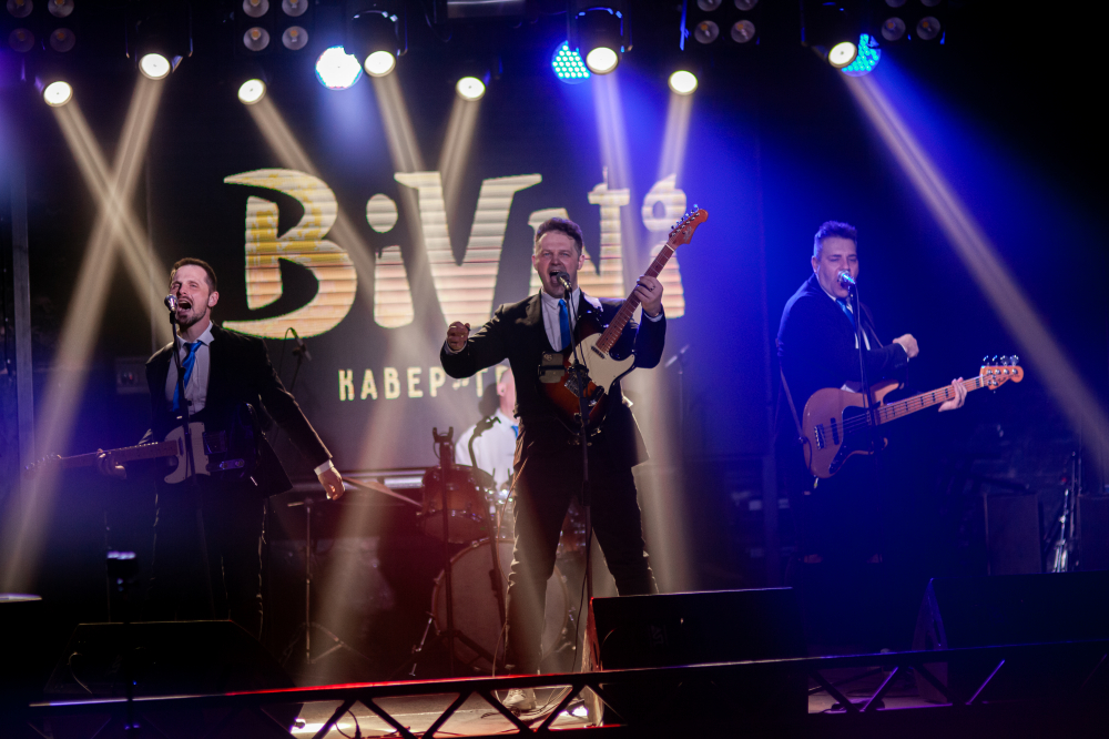 кавер группа «БиВНи»