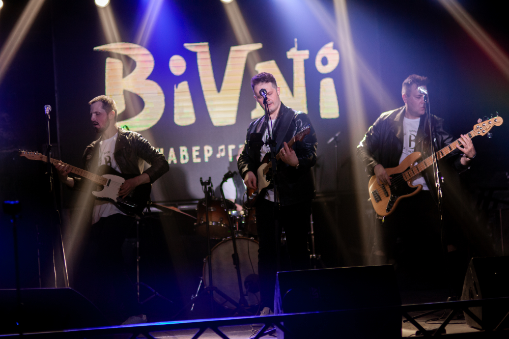 кавер группа «БиВНи»