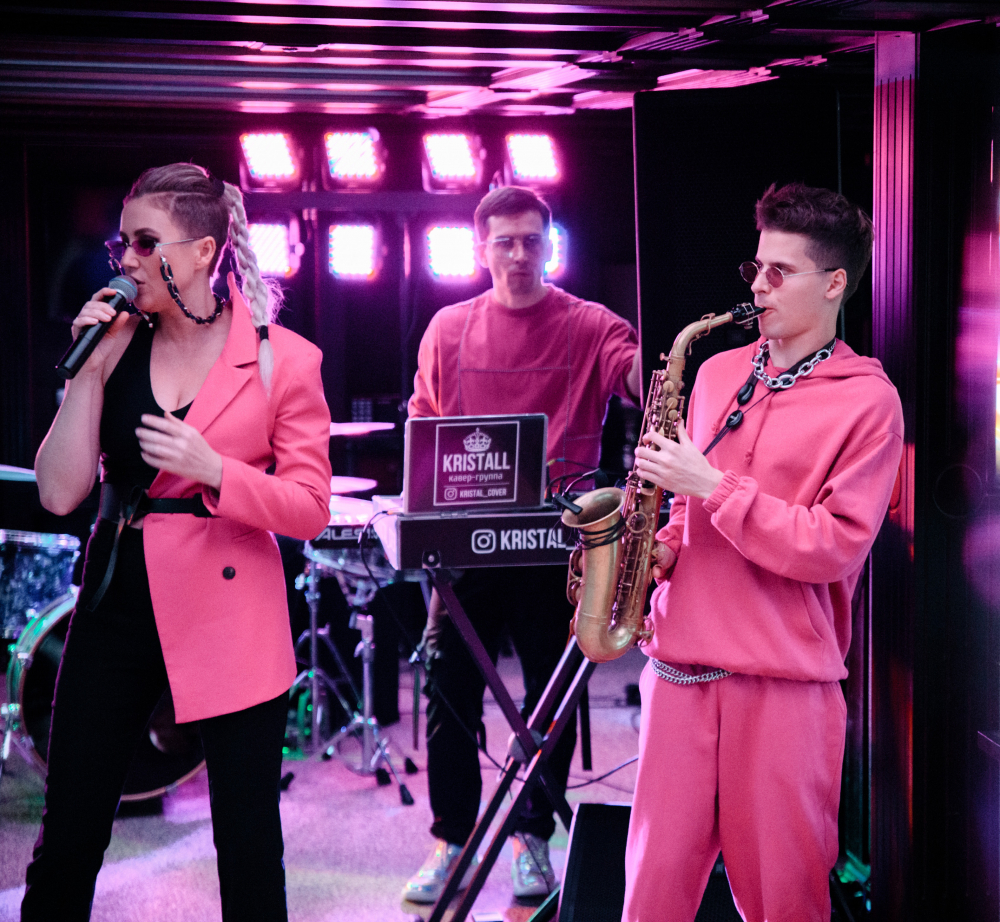 кавер группа на свадьбу
